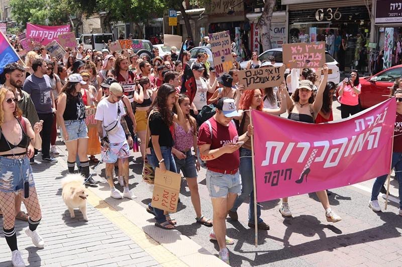 עשרות בצעדת המופקרות בחיפה: "אחת נרצחת, אני יכולה להיות הבאה בתור"