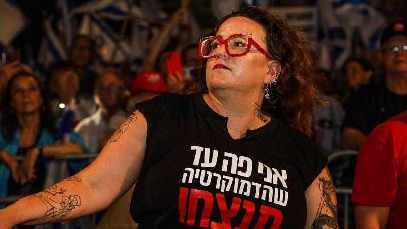 "אנחנו לא נזוז, עד שהממשלה תתחלף באחת שפויה"