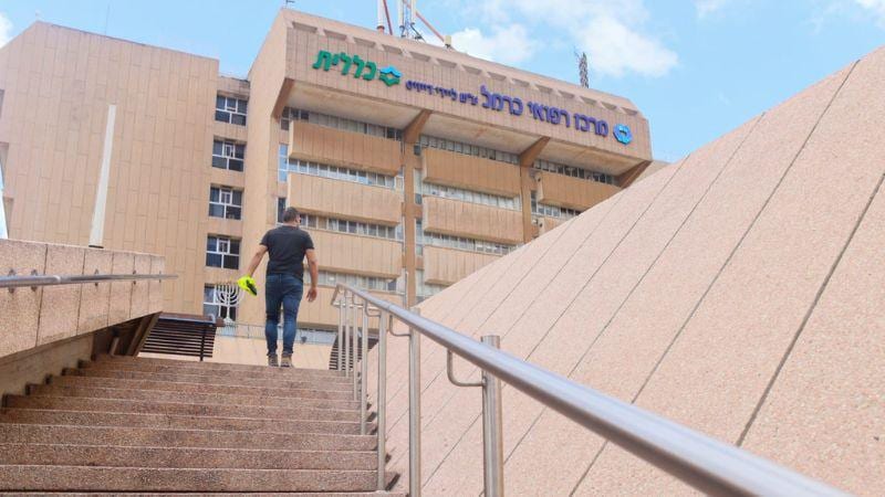 העתקת בית החולים כרמל לקריית אתא יוצאת לדרך
