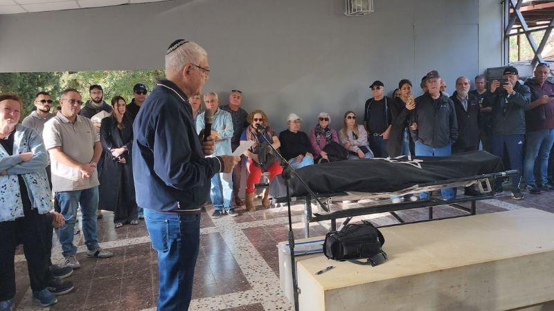 "היית ותישאר סמל של המועדון"