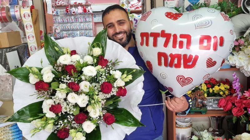 עסק אחד ביום: פרחי ליאור בנשר
