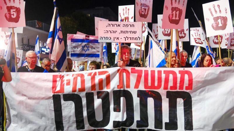 "יש הבדל בין ביקורת להפצת שנאה"