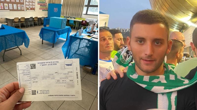 אימו של החטוף מקריית ביאליק הגיעה לקלפי עם ההודעה לבוחר של בנה