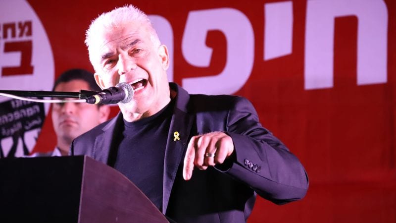 "הממשלה הזו היא לא המדינה. הממשלה הזו היא אסון שקרה למדינה"