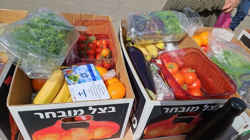 "נשמח לעזרתכם בהצלת התוצרת החקלאית שלנו"