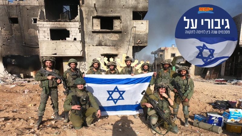 "עכשיו שאני הורה, ברור לי עבור מה אני נלחם ובשביל מה אני מגיע למילואים"