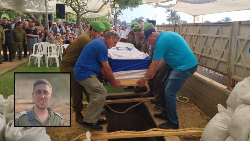 "תהיה מליץ יושר על משפחתנו הכואבת": סרן עמית חיות ז"ל הובא למנוחות