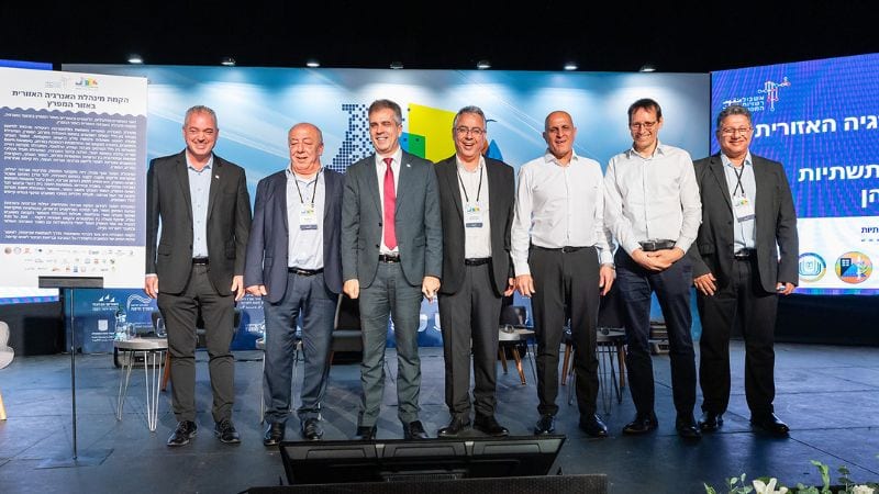 הבשורה מוועידת המפרץ: הוקמה מנהלת אנרגיה אזורית להתמודדות עם אתגרים מקומיים וגלובליים