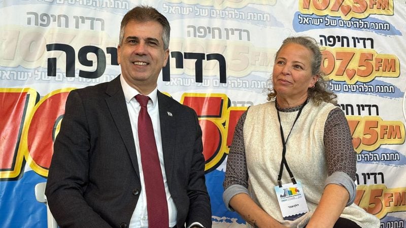 השר אלי כהן: "הצפון כולו נמצא בעדיפות, נהפוך את האנרגיה כמנוע צמיחה"