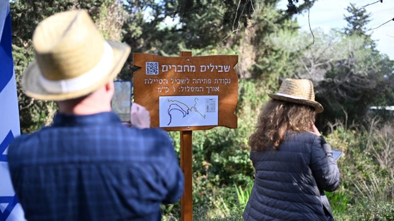 קח מקל, קח תרמיל ובוא להכיר את הטכניון דרך הרגליים