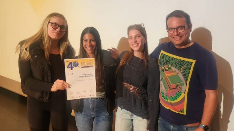הסרט "אושרי" של בוגרות עירוני ה' זכה בפרס בפסטיבל הסרטים חיפה