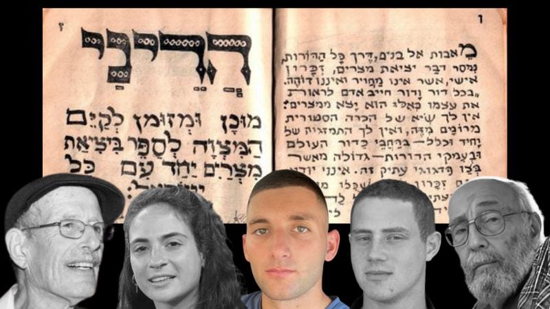 "הסדר השנה הוא לא כהלכתו. סיפור ההגדה יתאים ברגע שכל החטופים יחזרו"