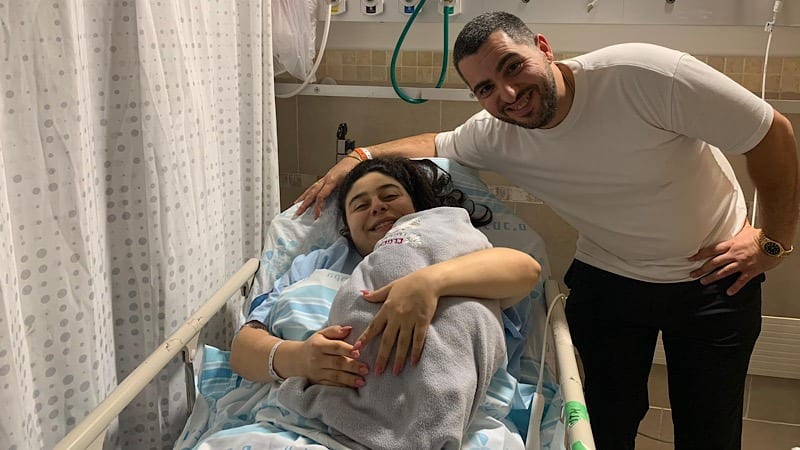 מזל טוב: התינוק הראשון של תשפ"ו נולד ברמב״ם