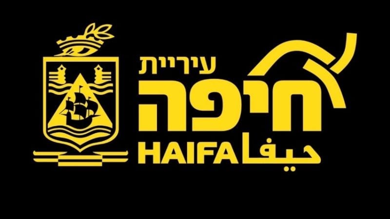 המחווה המרגשת של העיר חיפה למען החטופים