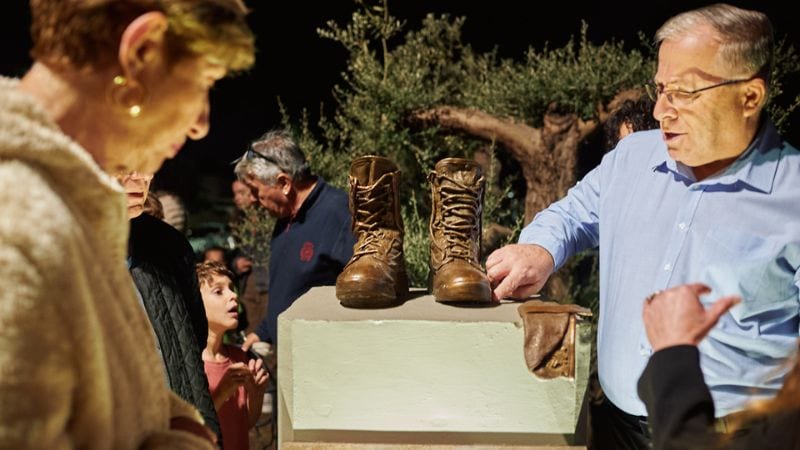 גן לזכרו של רס"ן אריאל בן משה ז"ל נחנך בקרית ביאליק
