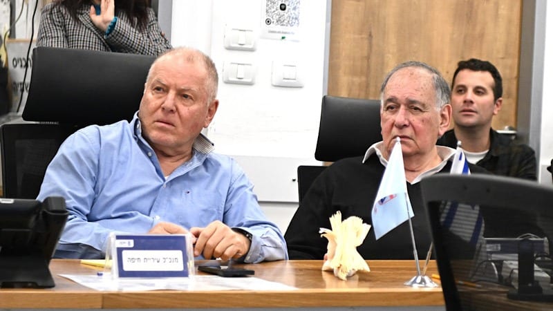 עיריית חיפה: הפעילות החינוכית במסגרות החינוך המיוחד תשוב החל מרביעי הקרוב