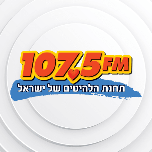 לוגו רדיו חיפה